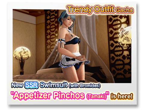 dead or alive xtreme venus vacation pull rates