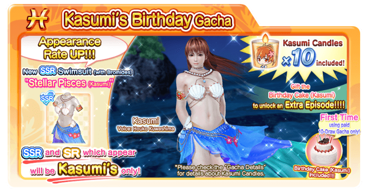 exclusive swimsuits