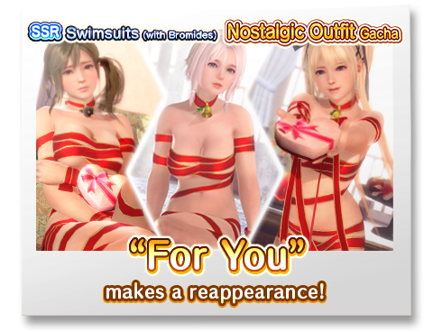 dead or alive xtreme venus vacation outfits