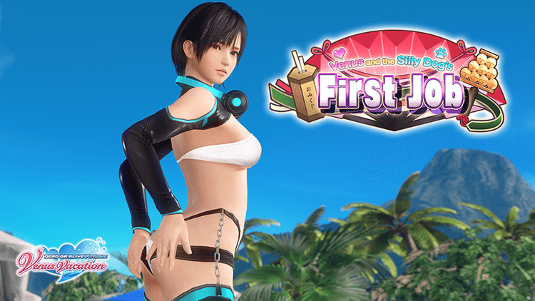 dead or alive xtreme venus vacation has stopped working