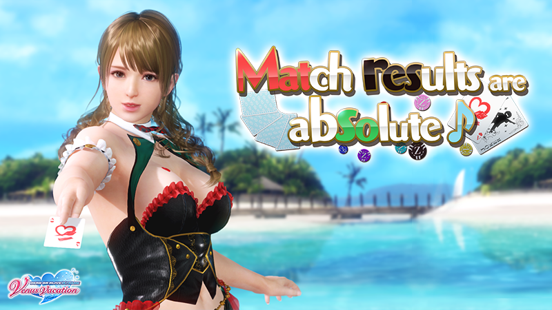 dead or alive xtreme venus vacation gifts