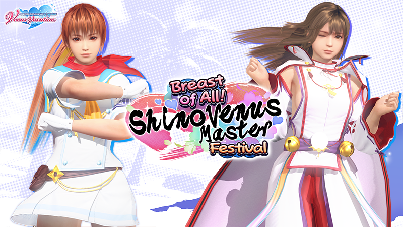 DOAXVV Shinobi Master Senran Kagura: New Link Collab Returns