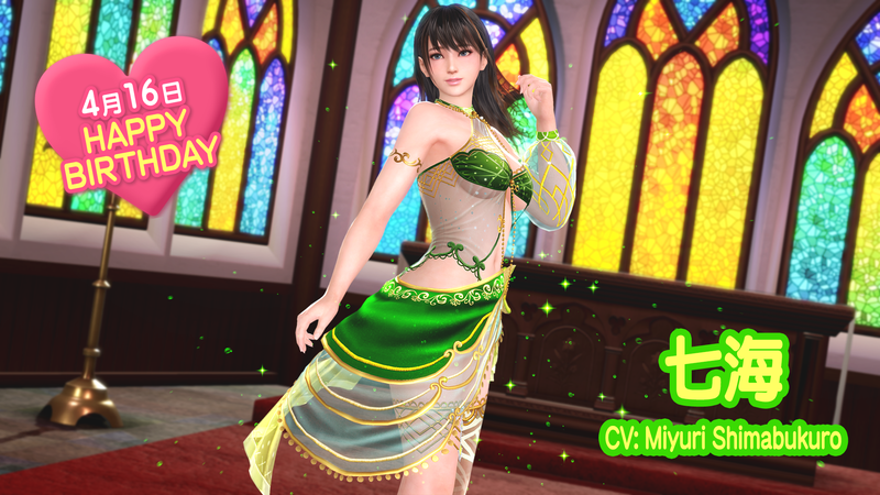 3e1ae0abbb9d08de4bb149337469ff