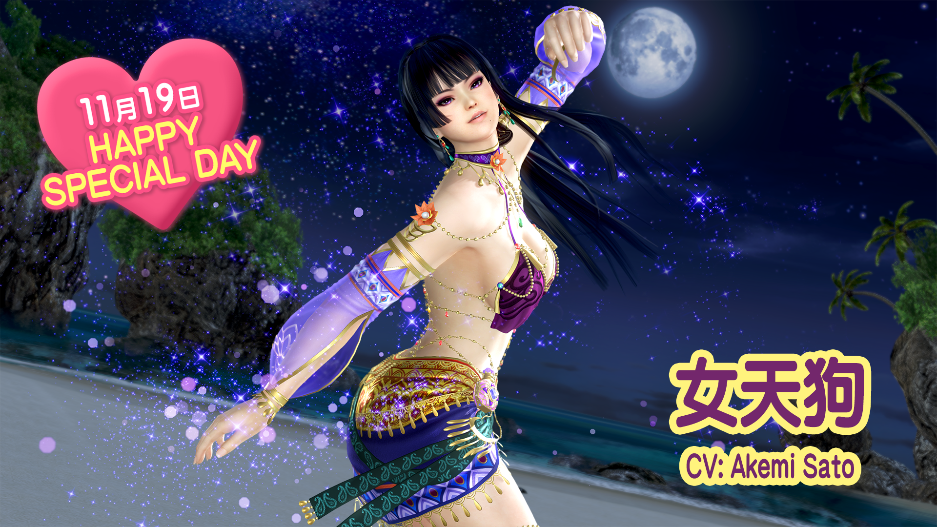 9d5f4a43fa4a77e2349d8f56b26355