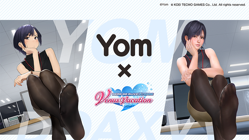 Dead or Alive Xtreme Venus Vacation - QooApp: Anime Games Platform