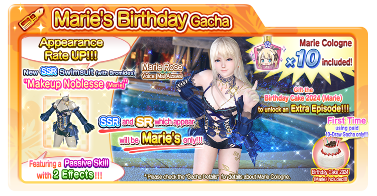 PASTEL❀アフロディーテ❀ROSEのオルゴナイト♥Milkyさま♥専用です 𝐍𝐞𝐰 𝐏𝐫𝐨𝐝𝐮𝐜𝐭 𝐏𝐫𝐞𝐯𝐢𝐞𝐰——12 points BJD doll clothes