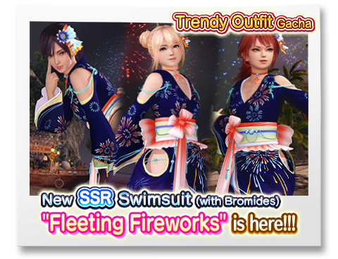 DEAD OR ALIVE Xtreme Venus Vacation