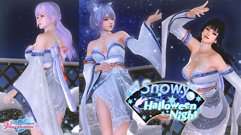 DEAD OR ALIVE Xtreme Venus Vacation