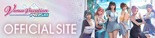 vvprism_official-site_n_320x80_gl